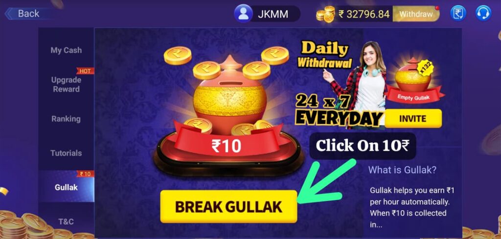 Teen patti master gullak