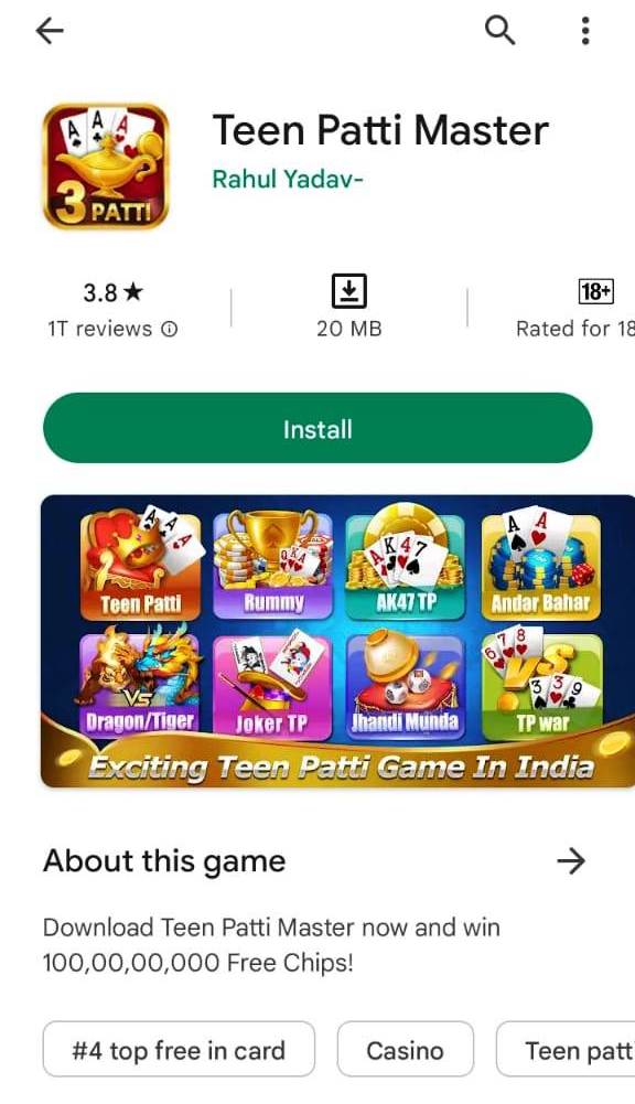 Teen Patti Master Playstore